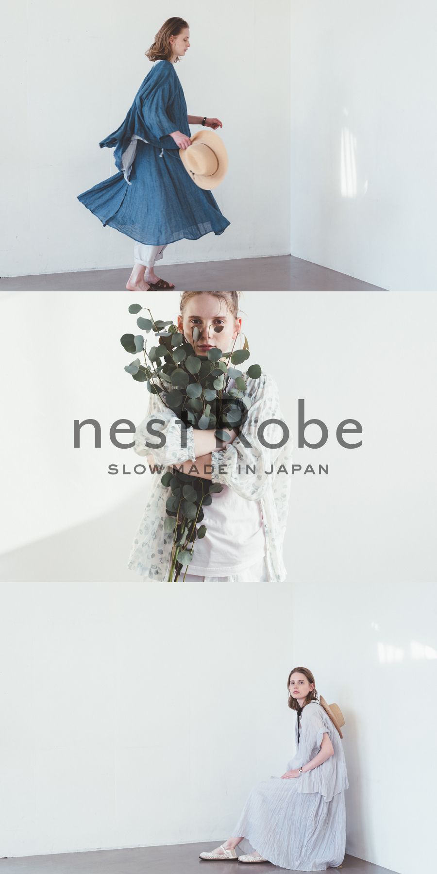 nest Robe(ネストローブ)買取専門店