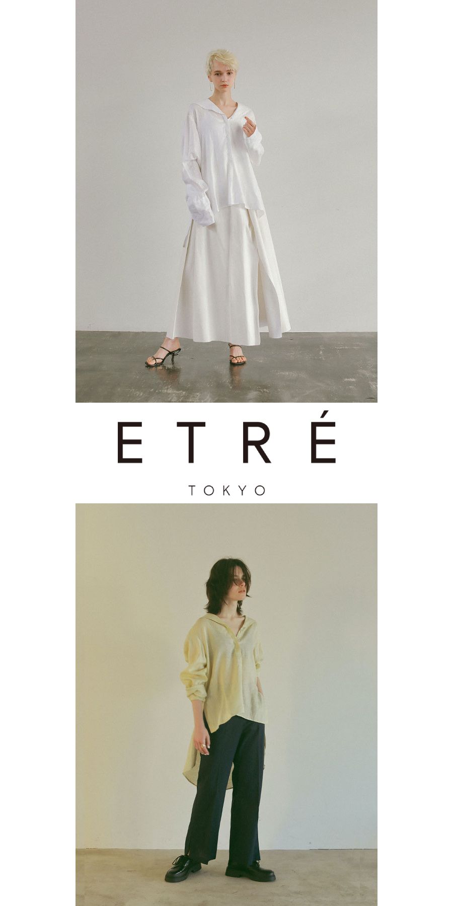 ETRE TOKYO(エトレトウキョウ)買取専門店