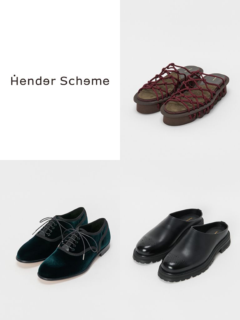 Hender Scheme(エンダースキーマ)買取専門店